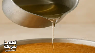 طريقة عمل شربات الكنافة في 4 خطوات بسيطة وإقتصادية