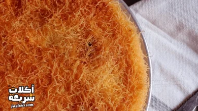 طريقة عمل الكنافة الطرية زي المحلات بالظبط – في 5 خطوات بسيطة ومش هتبطلوا تعملوها