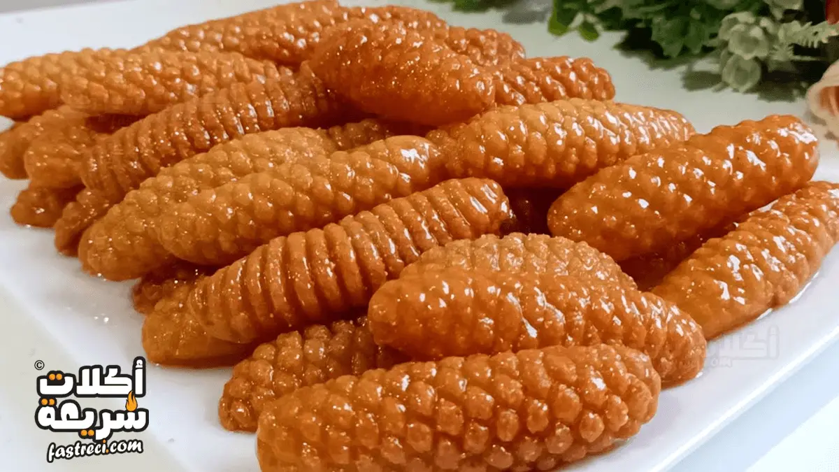طريقة عمل صوابع زينب