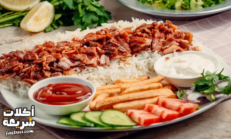 إسكندر كباب