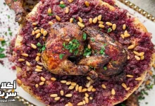 المسخن الفلسطيني الأصلي دليل خطوة بخطوة لوصفة الدجاج والسماق وخبز الطابون