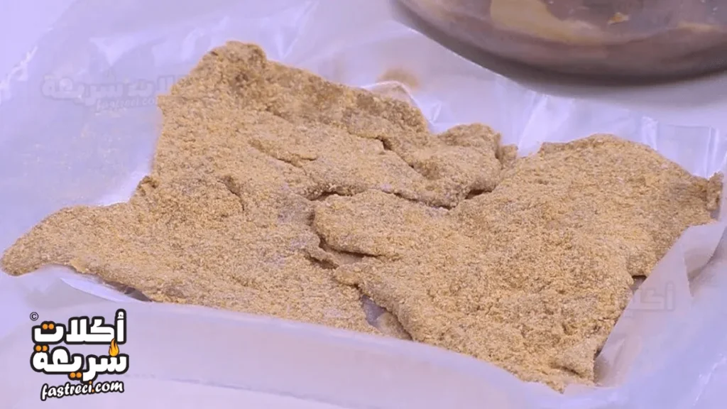 تتبيلة البفتيك