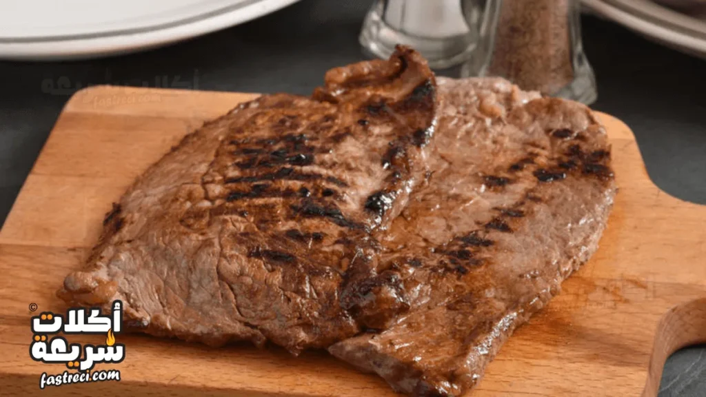 طريقة عمل البفتيك زي المطاعم