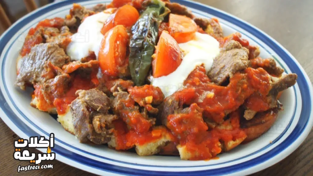 طريقة عمل الكباب التركي مع أميرة شنب