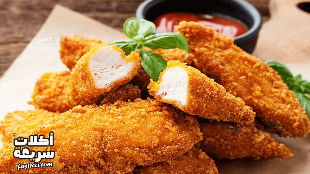 طريقة عمل تشيكن ستربس مع فاطمة أبو حاتي